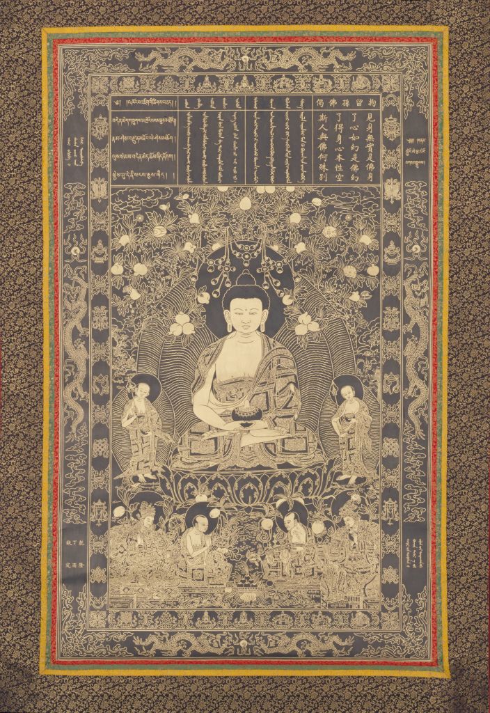 图片[1]-Seven Buddhas – detention of Sunfo Thangka-China Archive